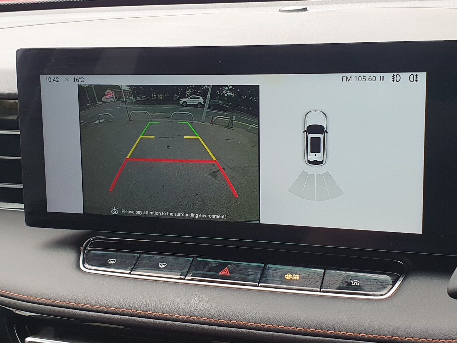 Used MG MG HS 2024 for sale - 76541246: Photo 23