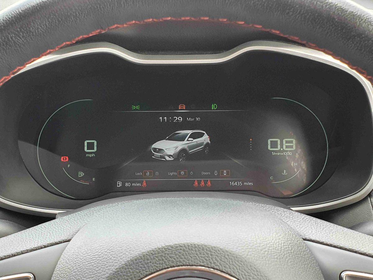 Used MG MG ZS 2023 for sale - 78074291: Photo 14