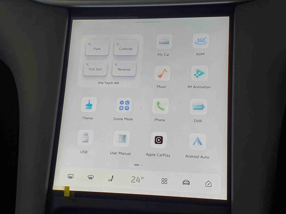 Used MG MG IM6 2025 for sale - 77576391: Photo 20