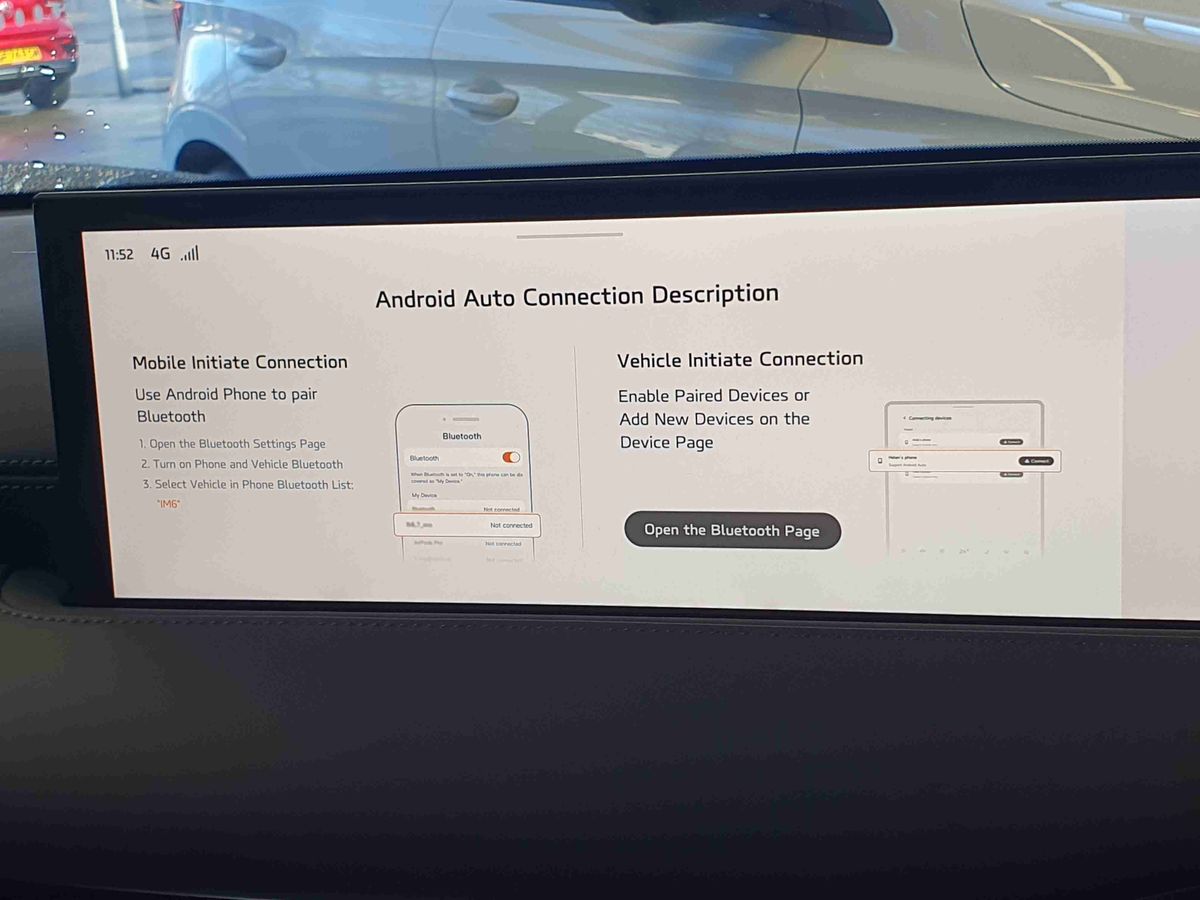 Used MG MG IM6 2025 for sale - 77576391: Photo 25