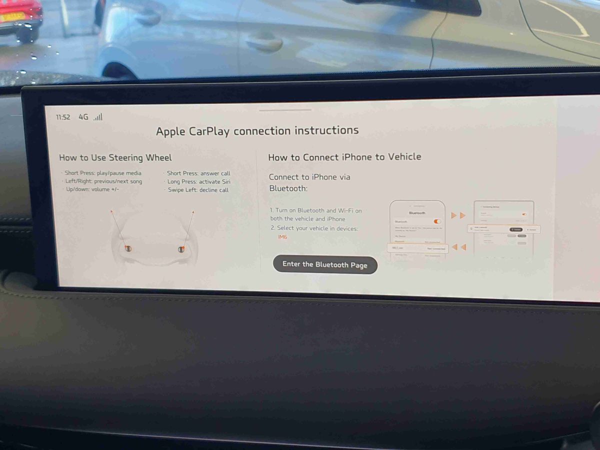 Used MG MG IM6 2025 for sale - 77576391: Photo 26