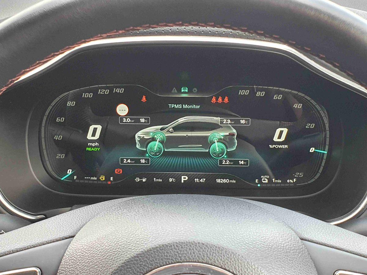 Used MG MG HS 2023 for sale - 76874302: Photo 14