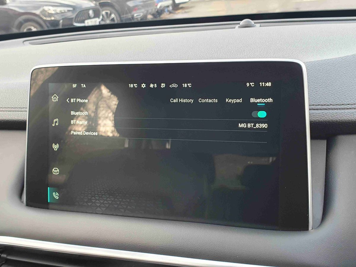 Used MG MG HS 2023 for sale - 76874302: Photo 23