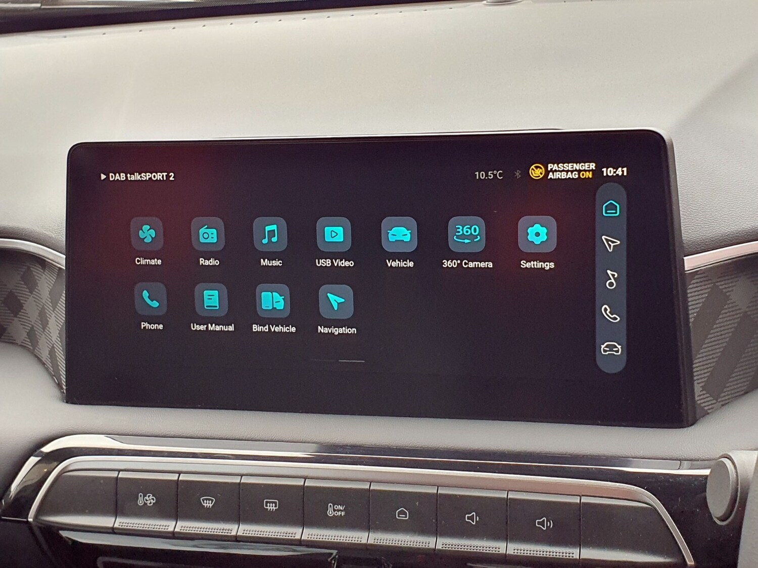 Used MG MG3 2025 for sale - 77803734: Photo 20