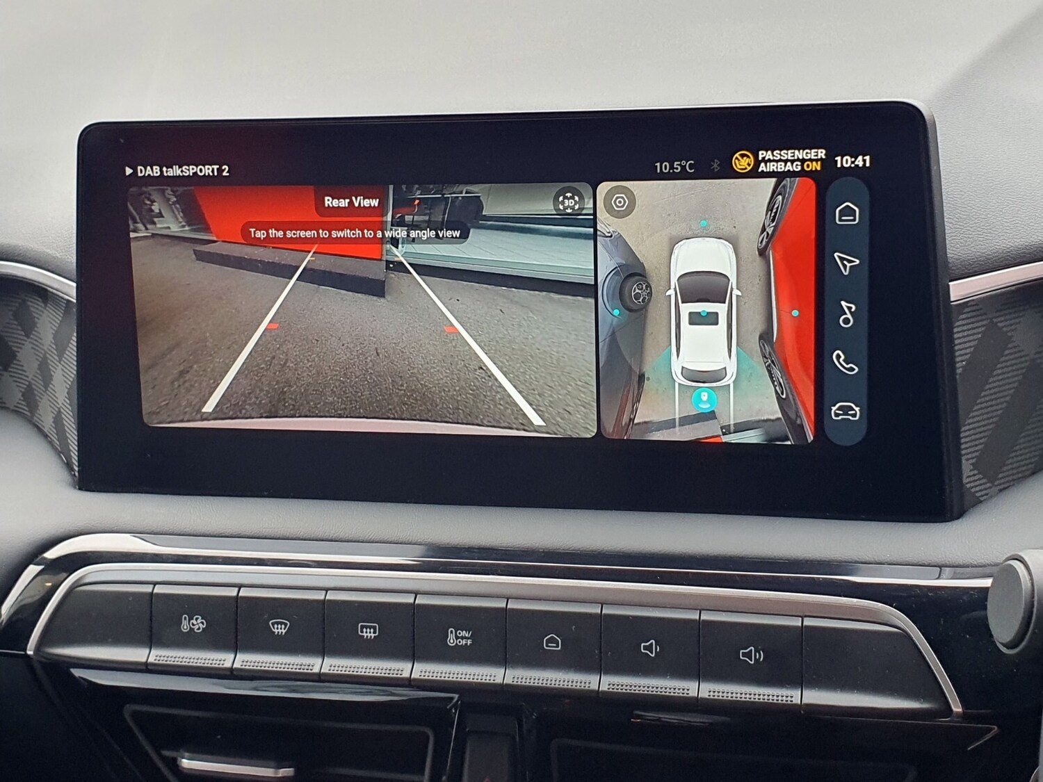 Used MG MG3 2025 for sale - 77803734: Photo 24