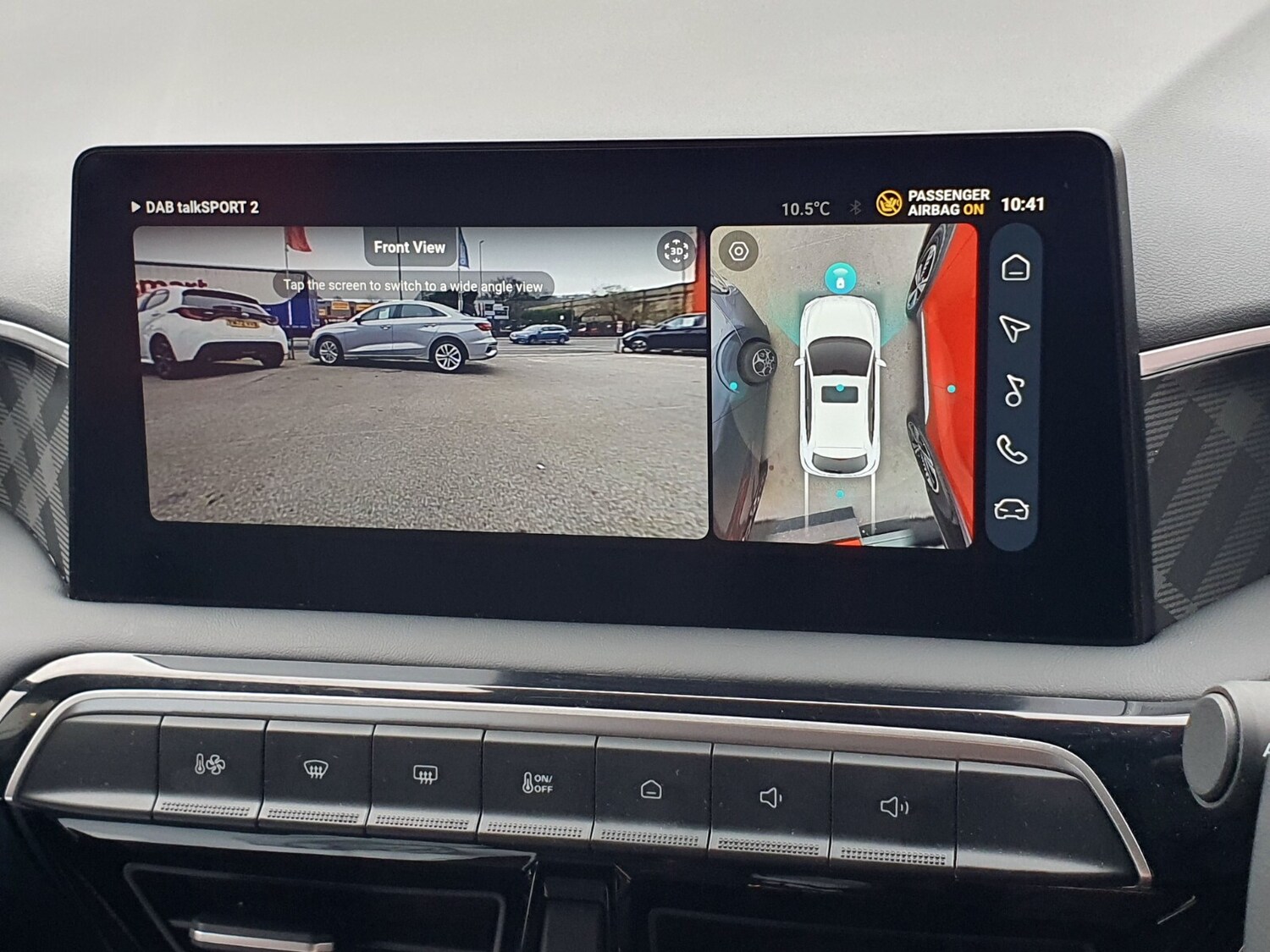 Used MG MG3 2025 for sale - 77803734: Photo 25