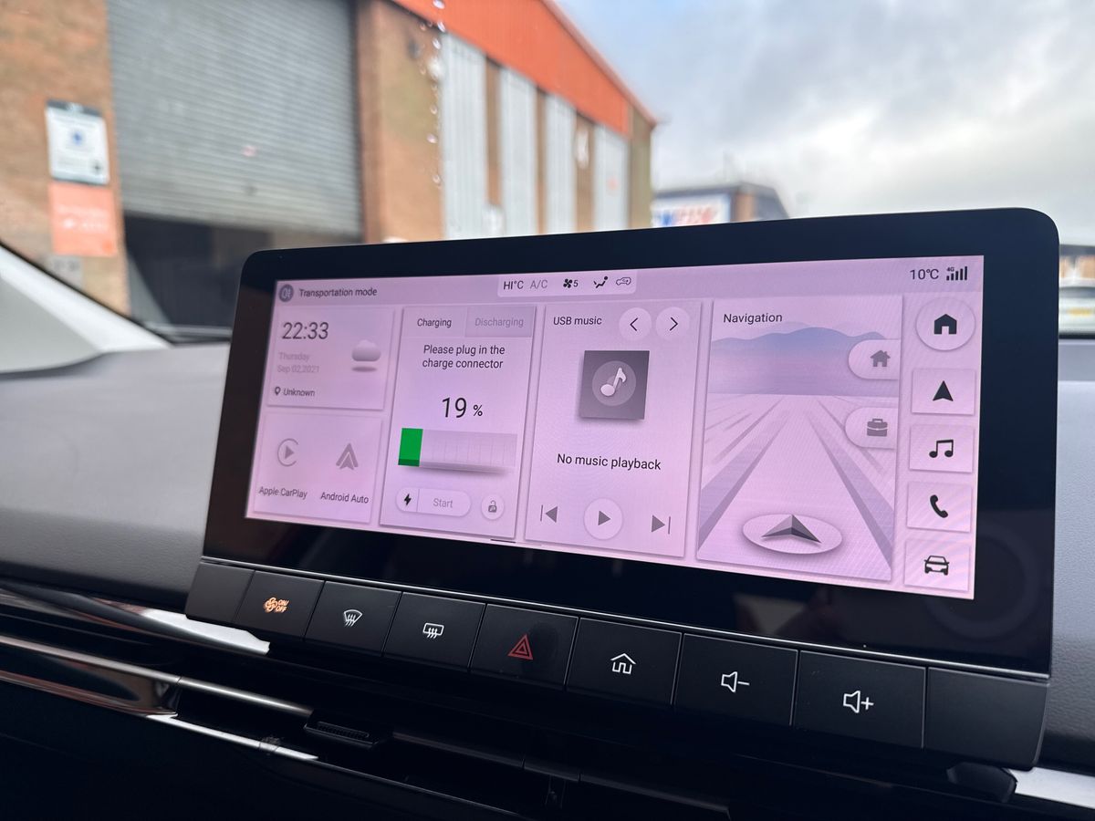 Used MG MG4 2026 for sale - 77884720: Photo 19