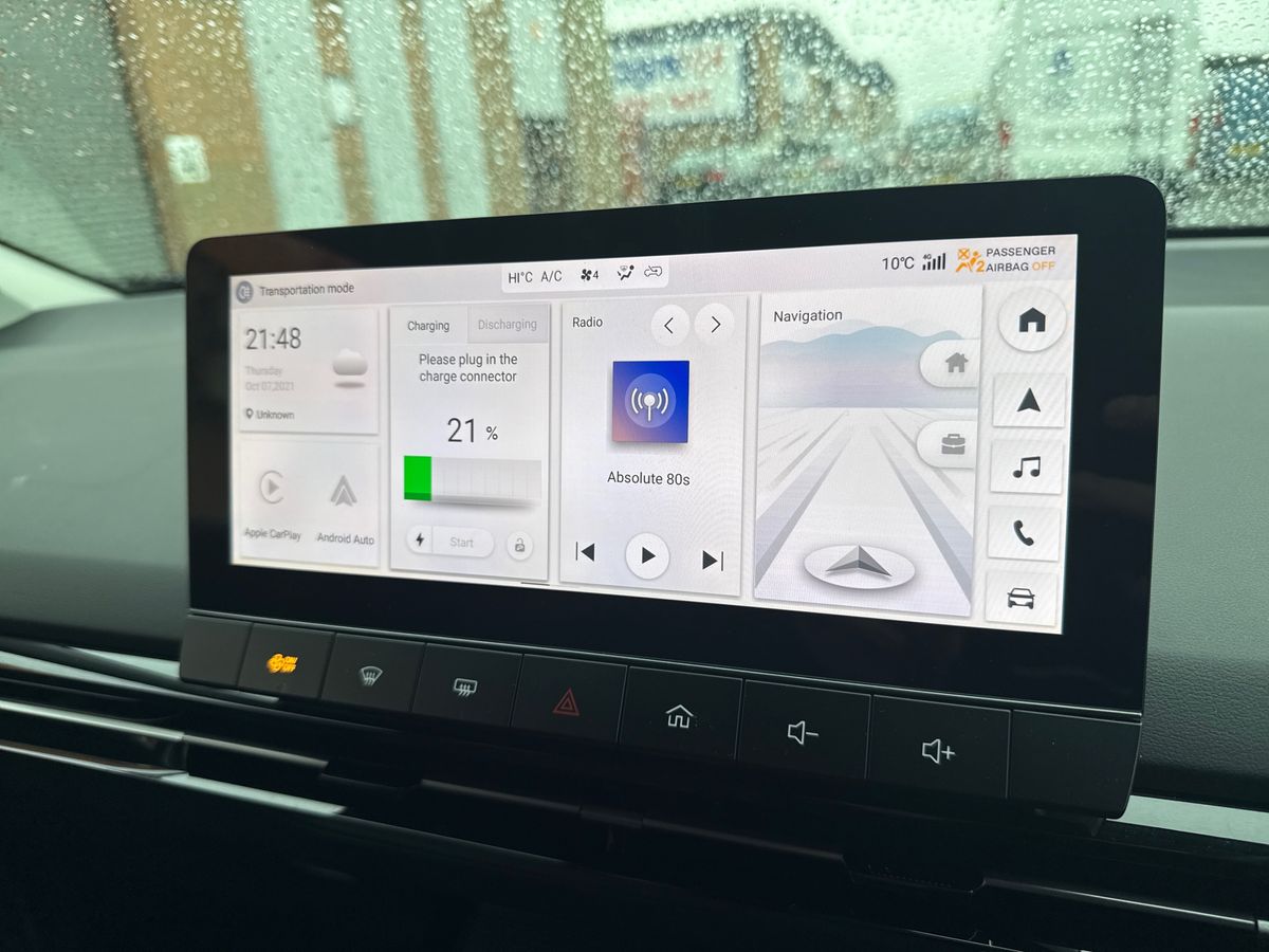 Used MG MG4 2025 for sale - 77884710: Photo 19