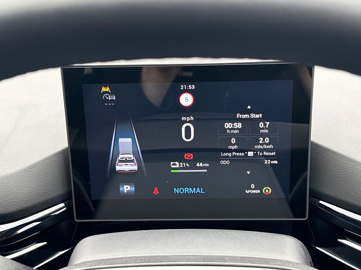 Used MG MG4 2025 for sale - 77884710: Photo 23