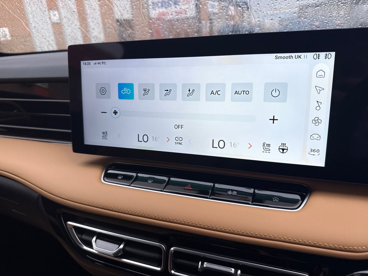 Used MG MG HS 2025 for sale - 77884721: Photo 17