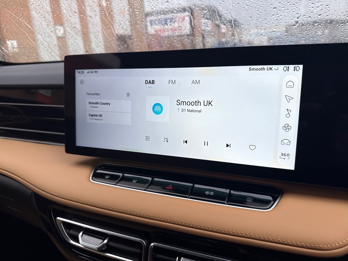 Used MG MG HS 2025 for sale - 77884721: Photo 19