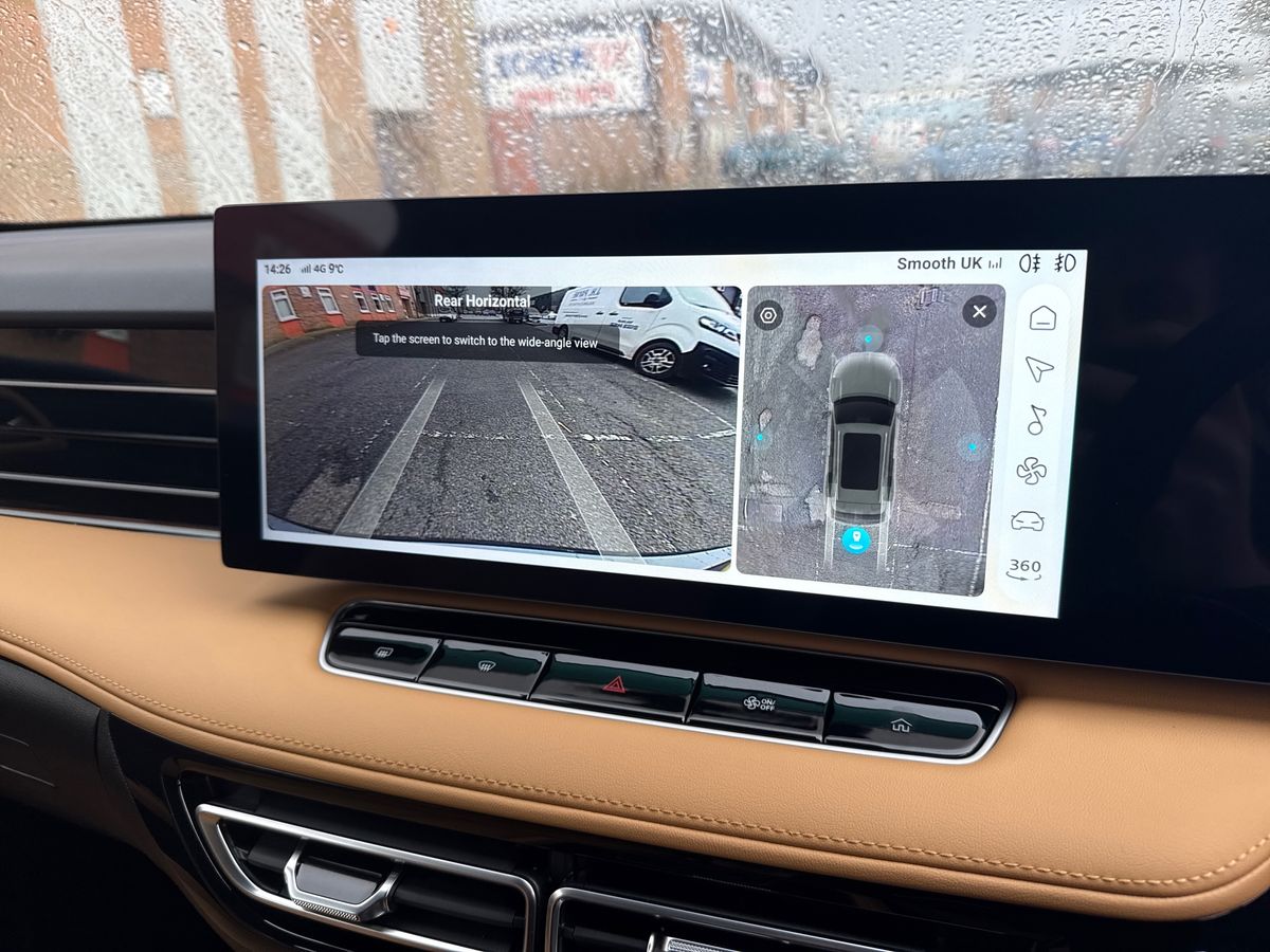 Used MG MG HS 2025 for sale - 77884721: Photo 21