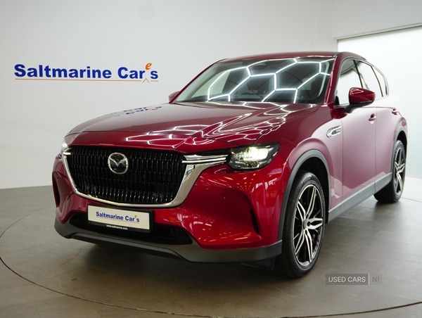 Used Mazda CX-60 2023 for sale - 77060509: Photo 1