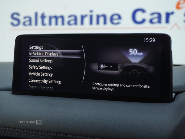 Used Mazda CX-5 2023 for sale - 76349956: Photo 19