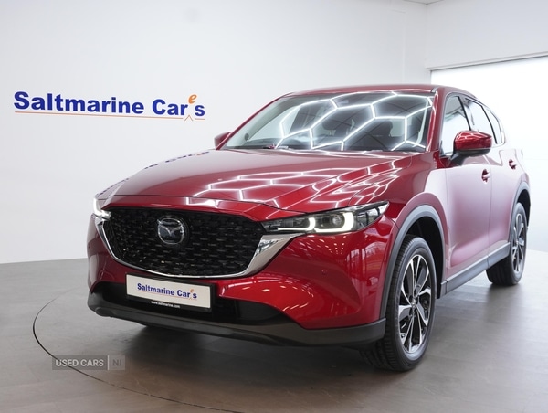 Used Mazda CX-5 2023 for sale - 77156926: Photo 1