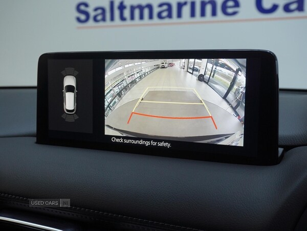 Used Mazda CX-5 2023 for sale - 76474030: Photo 14