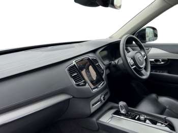 Used Volvo XC90 2022 for sale - 74878416: Photo