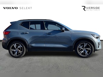Used Volvo XC40 2023 for sale - 77890023: Photo