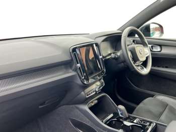 Used Volvo XC40 2021 for sale - 74878398: Photo
