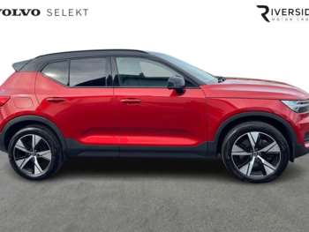 Used Volvo XC40 2021 for sale - 74878398: Photo