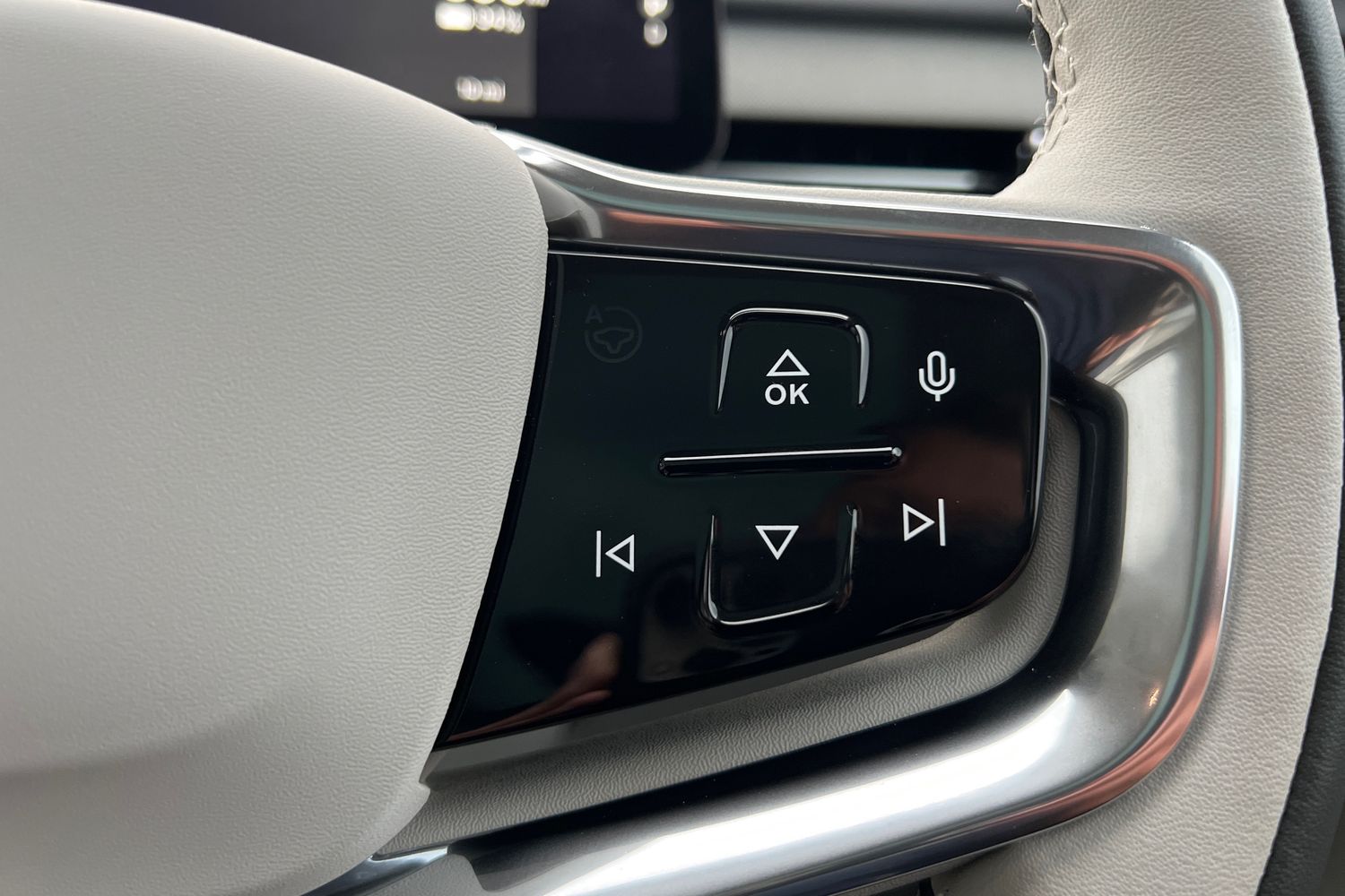 Used Volvo EX90 2025 for sale - 76479722: Photo 12