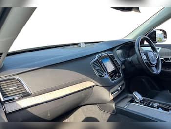 Used Volvo XC90 2021 for sale - 79367137: Photo