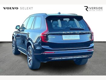 Used Volvo XC90 2025 for sale - 76738126: Photo