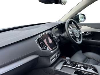 Used Volvo XC90 2024 for sale - 74878394: Photo