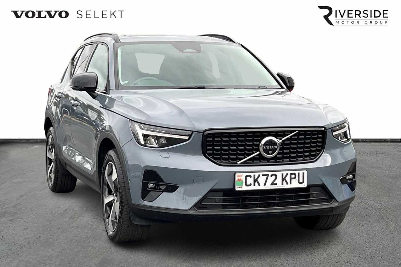 Used Volvo XC40 2022 for sale - 76312303: Photo 1