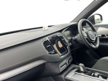 Used Volvo XC90 2022 for sale - 75220018: Photo