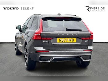 Used Volvo XC60 2021 for sale - 77274128: Photo