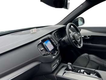 Used Volvo XC90 2022 for sale - 75121155: Photo