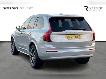 Used Volvo XC90 2025 for sale - 76580129: Photo