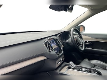 Used Volvo XC90 2023 for sale - 77476571: Photo