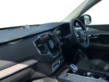 Used Volvo XC90 2024 for sale - 74878417: Photo