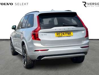 Used Volvo XC90 2024 for sale - 74878417: Photo