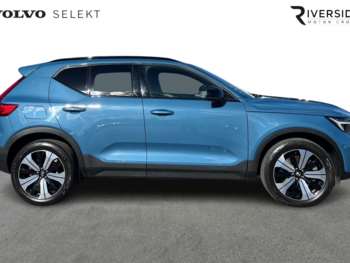 Used Volvo XC40 2023 for sale - 74878407: Photo