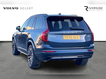 Used Volvo XC90 2025 for sale - 76479880: Photo