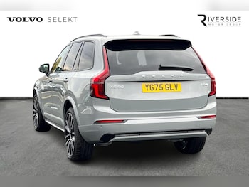 Used Volvo XC90 2025 for sale - 76479619: Photo