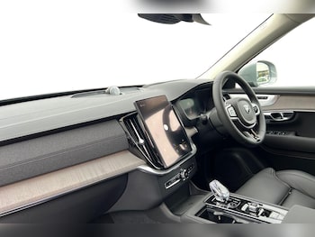 Used Volvo XC90 2025 for sale - 76008237: Photo