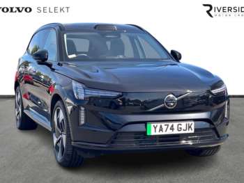 Used Volvo EX90 2025 for sale - 74878439: Photo