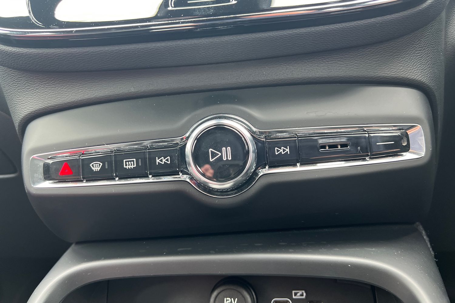 Used Volvo XC40 2024 for sale - 76466438: Photo 14