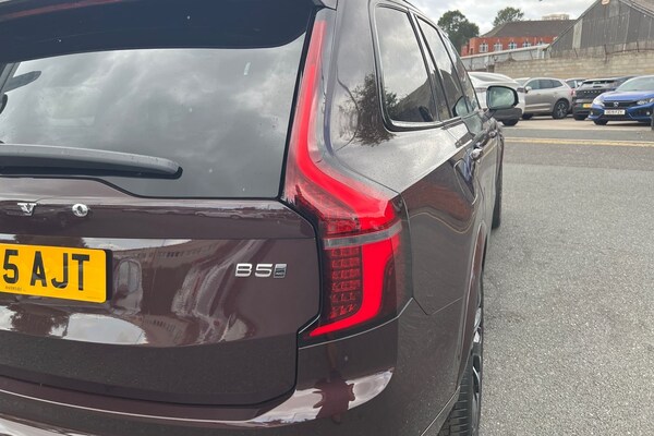 Used Volvo XC90 2025 for sale - 75468952: Photo 20