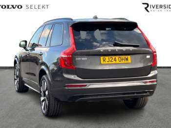 Used Volvo XC90 2024 for sale - 74878419: Photo
