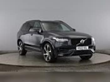 Used Volvo XC90 2022 for sale - 79446016: Photo