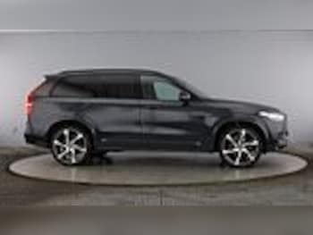 Used Volvo XC90 2022 for sale - 79446016: Photo