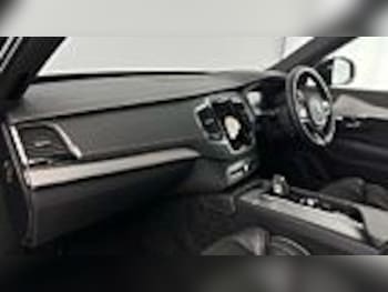Used Volvo XC90 2022 for sale - 79446016: Photo