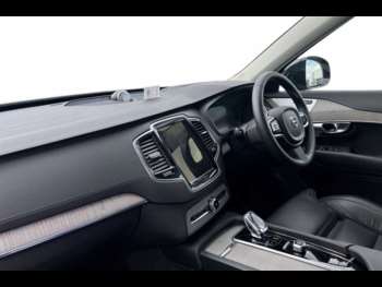 Used Volvo XC90 2024 for sale - 75317923: Photo