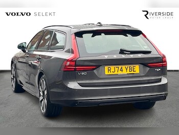 Used Volvo V90 2025 for sale - 77225092: Photo