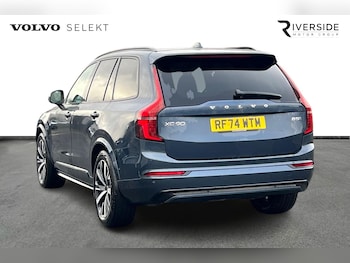 Used Volvo XC90 2025 for sale - 77606941: Photo